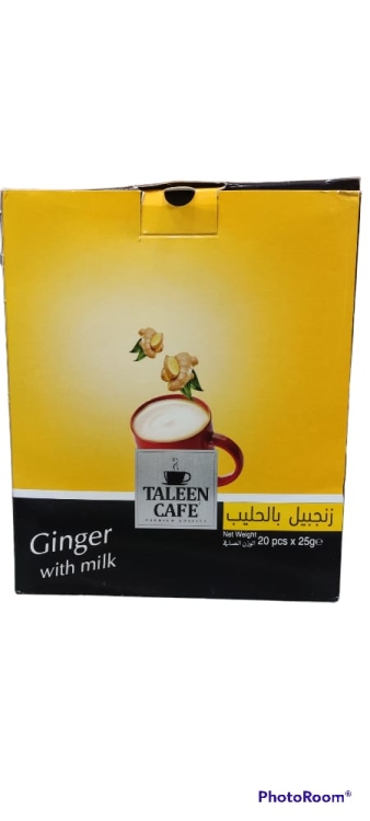 تالين كرتونة 20 حبة