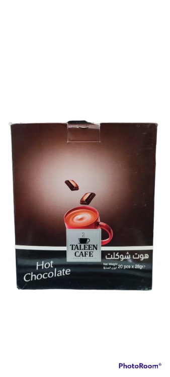 تالين