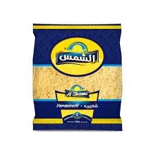 شعيرية شمس