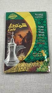 قهوة الشموط سعوديه 30*97غم