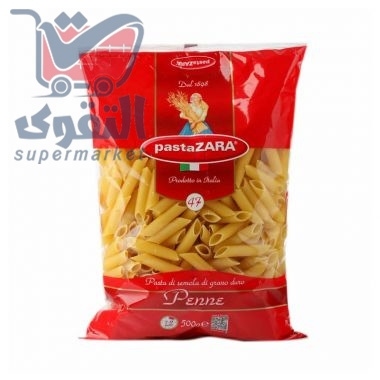 معكرونة باستال زار 500 غم