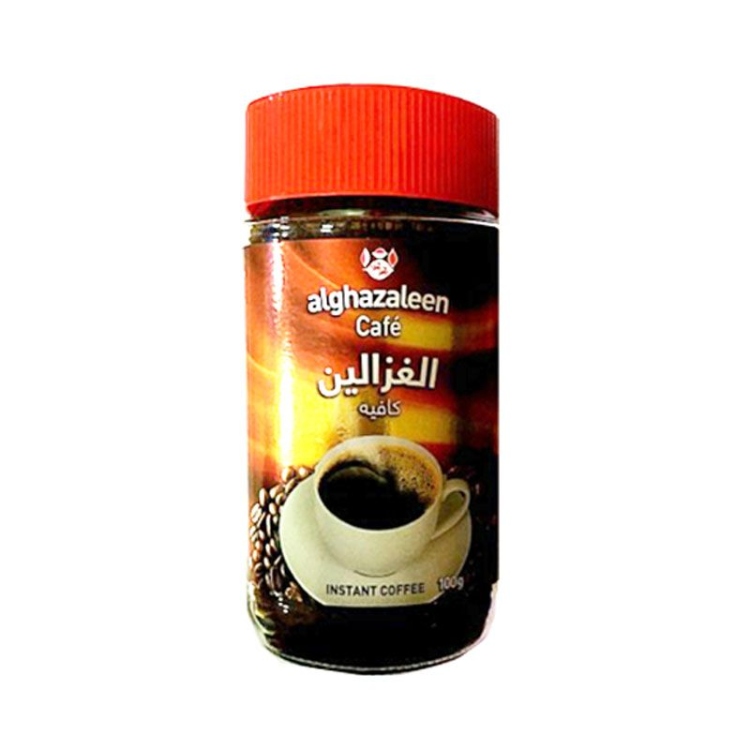 كافيه الغزالين 200غم