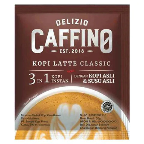 كابتشينو caffino 20 غم