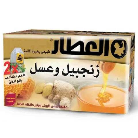 العطار زنجبيل و عسل 20 ميدالية