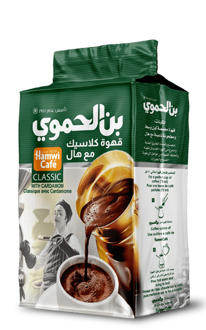 بن الحموي 180غ
