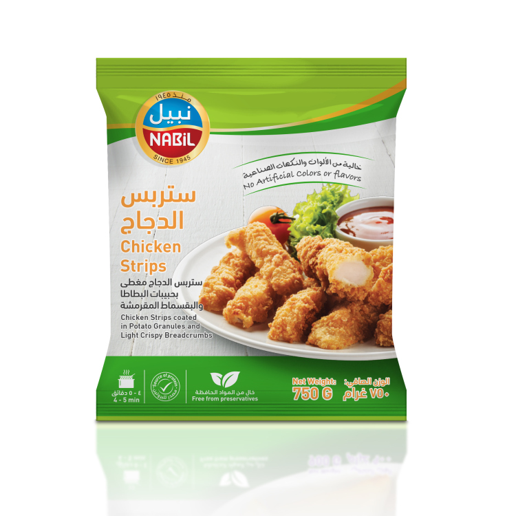 نبيل ستربس الدجاج الحار 750 غم