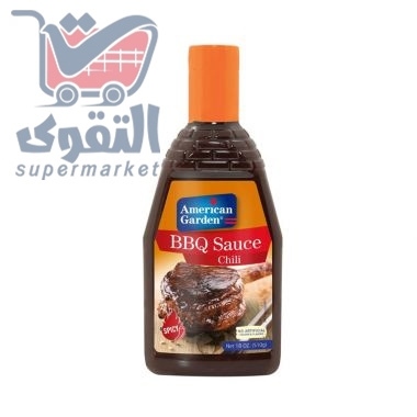 امريكان جاردن باربيكيو صوص حار510غم