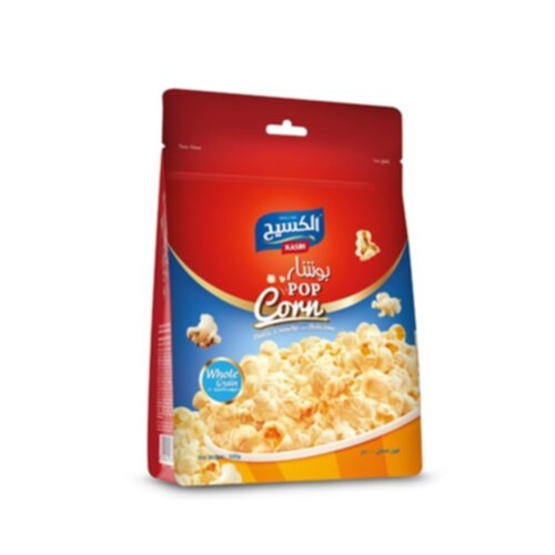 بوشار الكسيح امريكي 500 غم