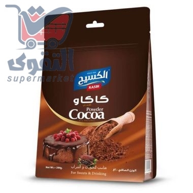 الكسيح كاكاو طبيعي 200غم