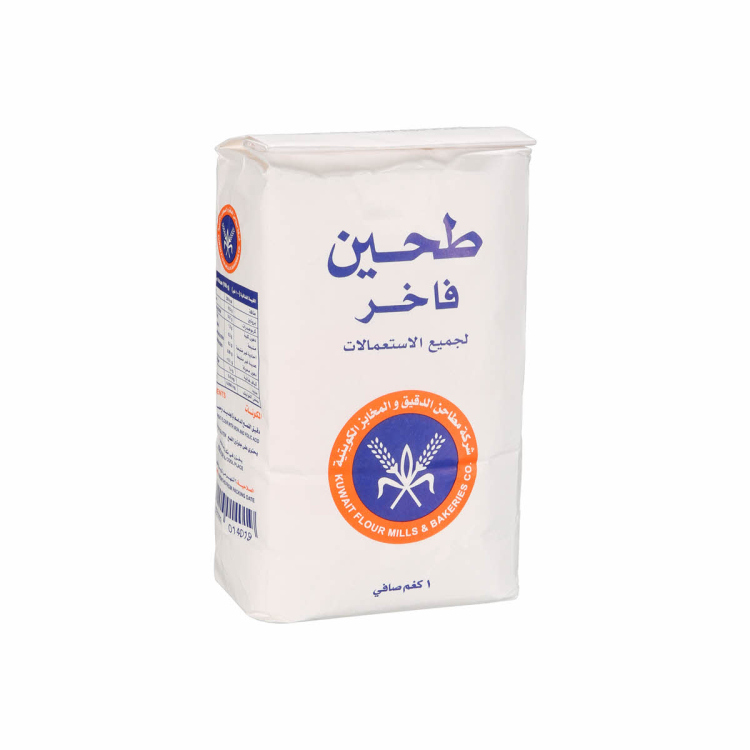 طحين فاخر الكويتي 1 كيلو