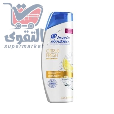 شامبو هيد اند شولدر 400 مل انعاش الليمون