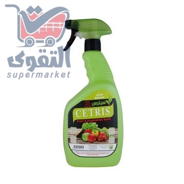 سيترس معقم الخضار و الفواكه 1 لتر