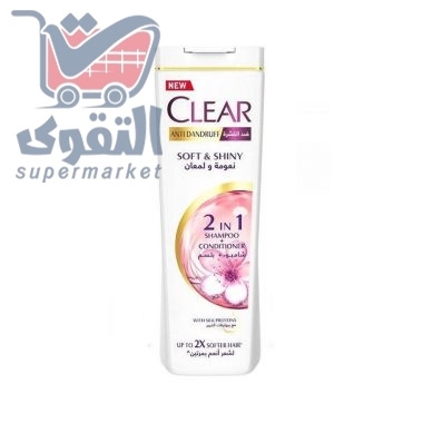كلين اند كلير شامبو 360مل