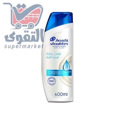 هيد اند شولدرز شامبو العناية الكاملة 400 مل