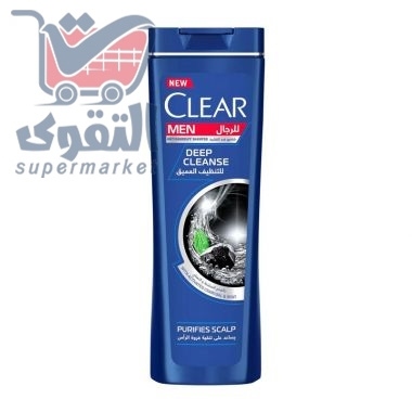 شامبو كلير600مل تنظيف عميق