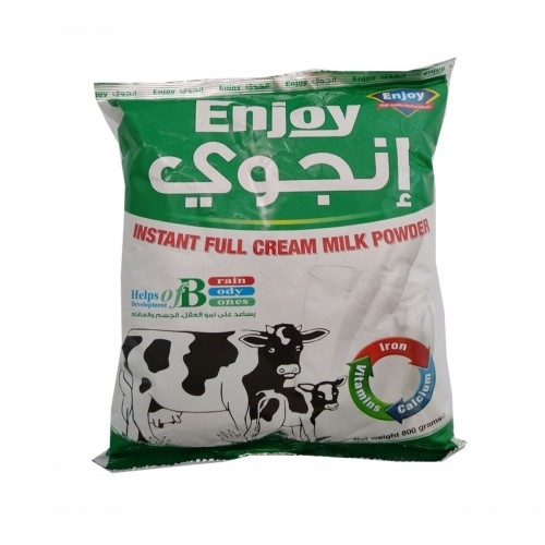 انجوي حليب المدعم 800غم