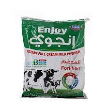 حليب انجوي  400غم