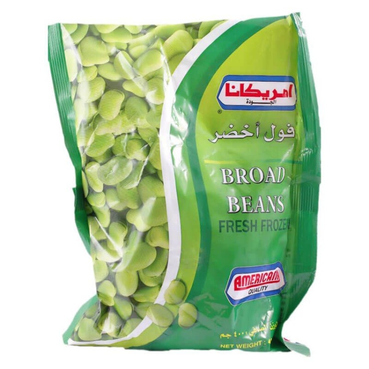  فول اخضر امريكانا  400غم