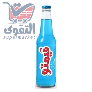 فيمتو زجاج التوت الازرق