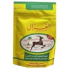 الغزال سمنة بلدي  نكهة السمن البلدي  375 غم