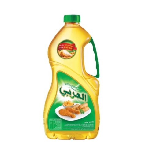 زيت العربي 1.5 لتر