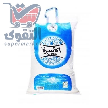 سكر الاسرة 10 كغ