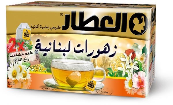 العطار زهورات لبنانية 20 ظرف