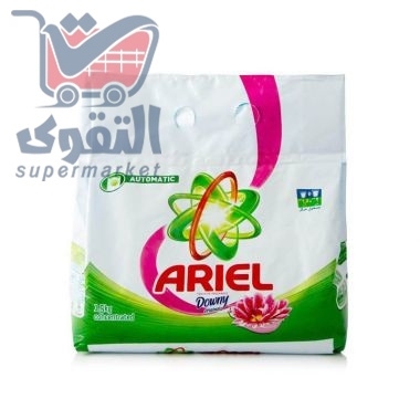 اريال 3 كلغ