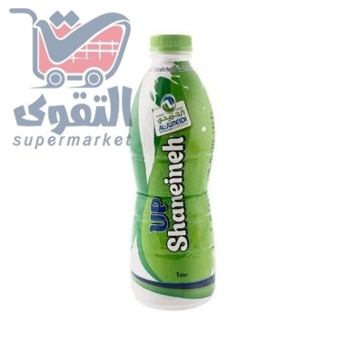 Al-Juneidi shanina up 1 ltr