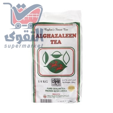 الغزالين شاي حلل 250 غم