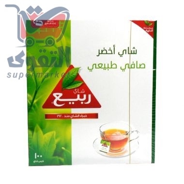 شاي الربيع اخضر طبيعي صافي 100 ميداليه