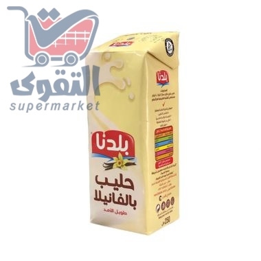 بلدنا حليب بنكهة الموز 250 مل