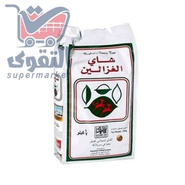 الغزالين شاي حلل 500 غم