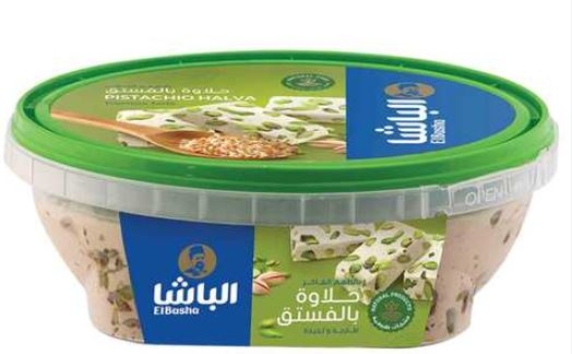 الباشا حلاوة بالفستق الحلبي 400غم