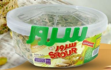 سرور طحينيه 500غ