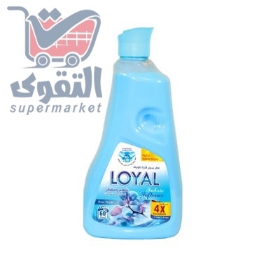لويال مطري ملابس 1.5 لتر