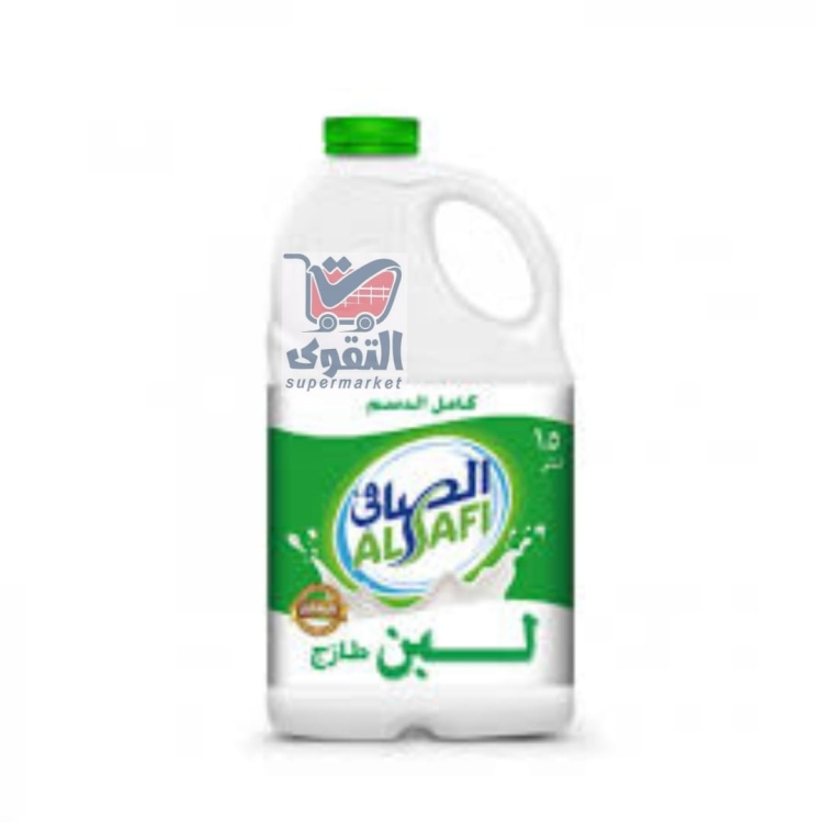 الصافي لبن شراب كامل الدسم 1.5لتر