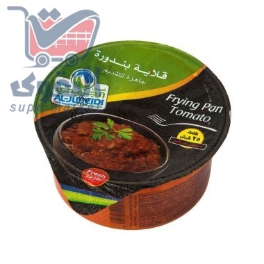 Al-Juneidi Frying Pan Tomato 125 g