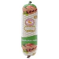 Al-Quds Siniora Chicken Mortadella with Olives 500 g