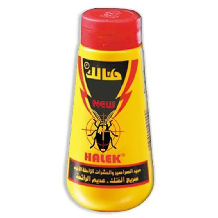 هالك مبيد حشري 100غم