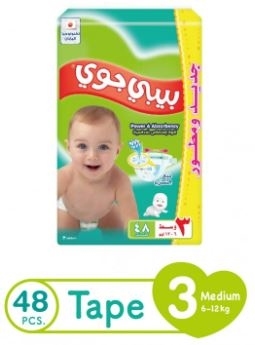 بيبي جوي حفاظات رقم 3