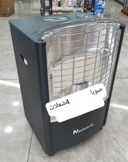 صوبة غاز 4 شعلات طباخ ناشونال 