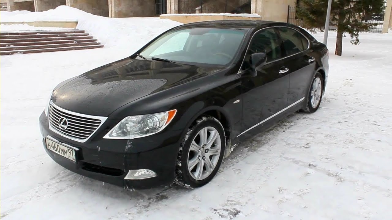 تظليل كريتف لكزس  lexus LS موديل  2007-2017