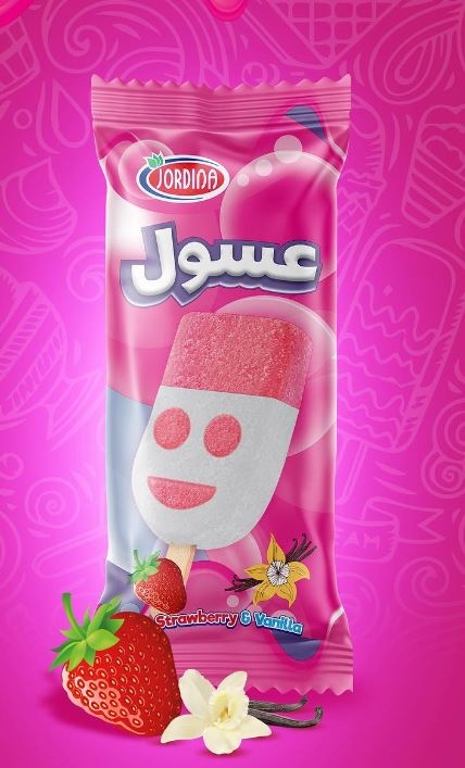 جوردينا ايسكريم ببلي فراولة وفانيلا