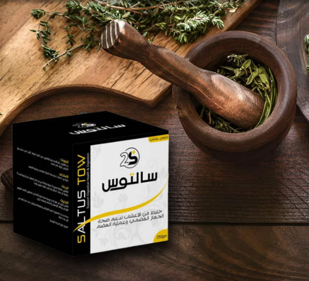 مكمل غذائي سالتوس تو SALTUS TOW