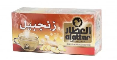 العطار زنجبيل 20 ميدالية