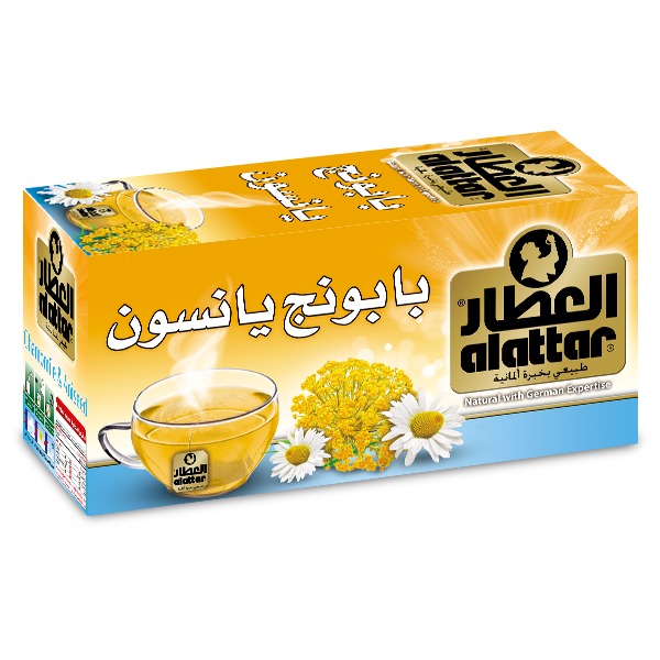 العطار بابونج ويانسون 20 ميدالية