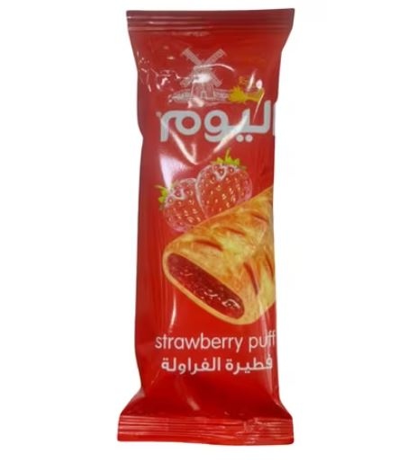 اليوم فطيرة الفراولة 75 غم