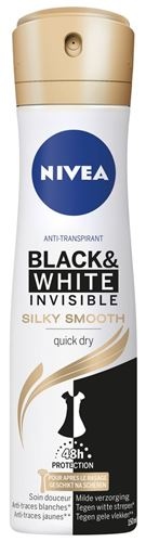 مزيل نيفيا - NIVEA
