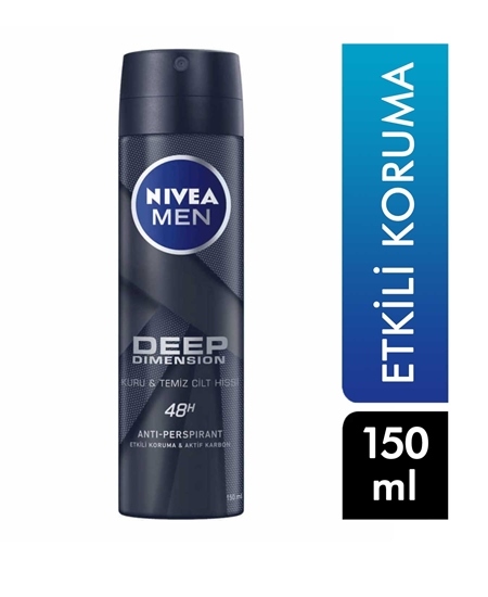 Nivea men مزيل نيفيا